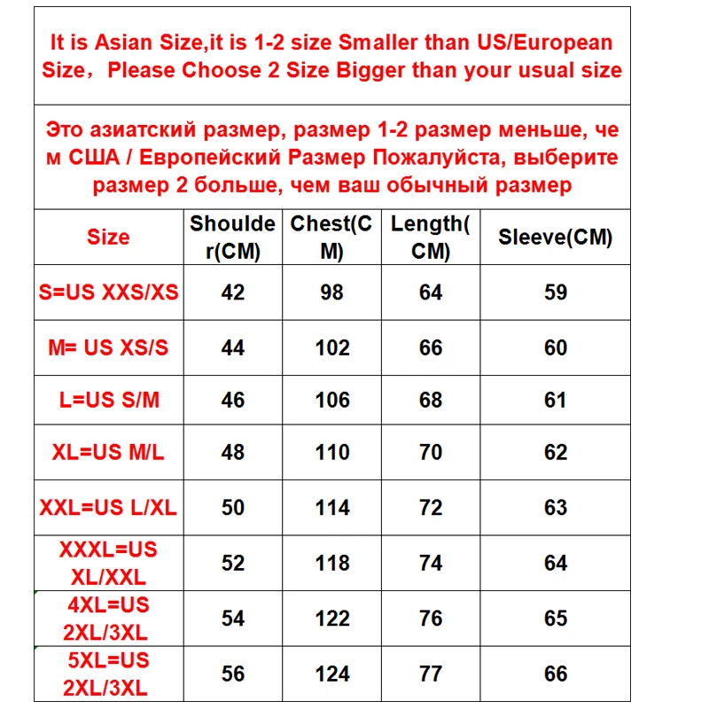 Мужской свитер с капюшоном повседневный однотонный пуловер размеры до 5XL Осень