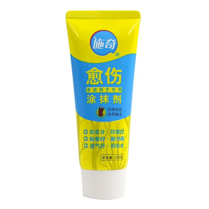 2020 100 г дерево рана бонсай паста мазок агент Обрезка компаунд герметик с кистью