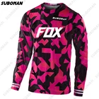 Новинка 2021, черная Джерси enduro suboman Fox, мужская рубашка с длинным рукавом для езды на велосипеде и внедорожном велосипеде, для езды на горном велосипеде