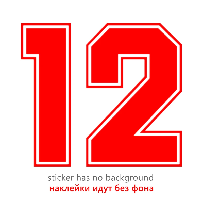 

Funny Racing Number 12 Vinyl Car Sticker Reflective Waterproof Decal Stickers on Truck Bumper Rear Window