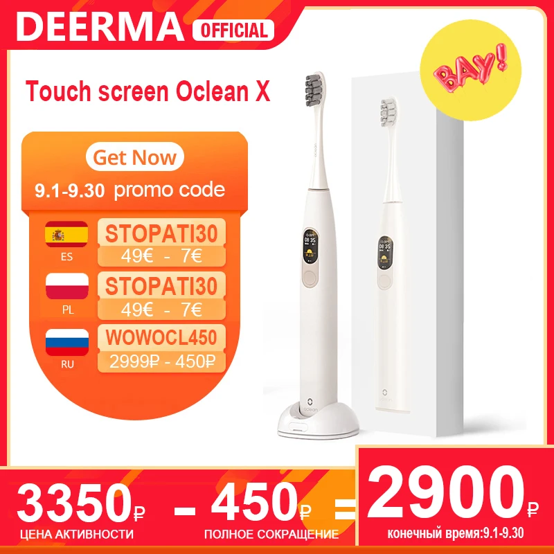 

Oclean X звуковая электрическая зубная щетка IPX7 цветной ЖК сенсорный экран зарядка 30 дней 4 щетки Зубная щетка