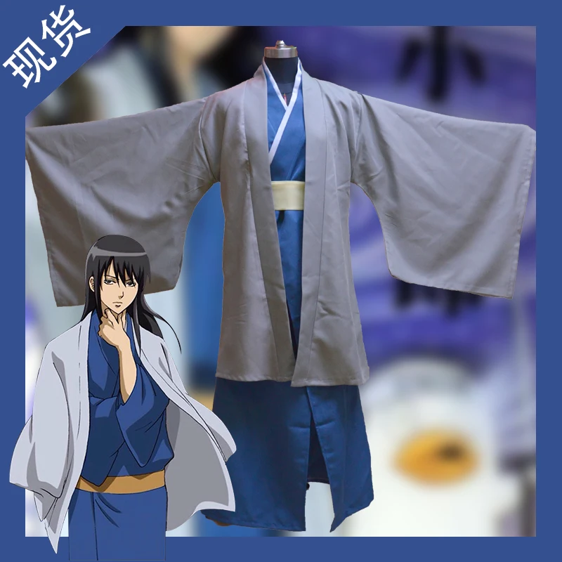 GINTAMA маскарада вечеринки в стиле Аниме с героями мультфильмов кацура Котаро cos