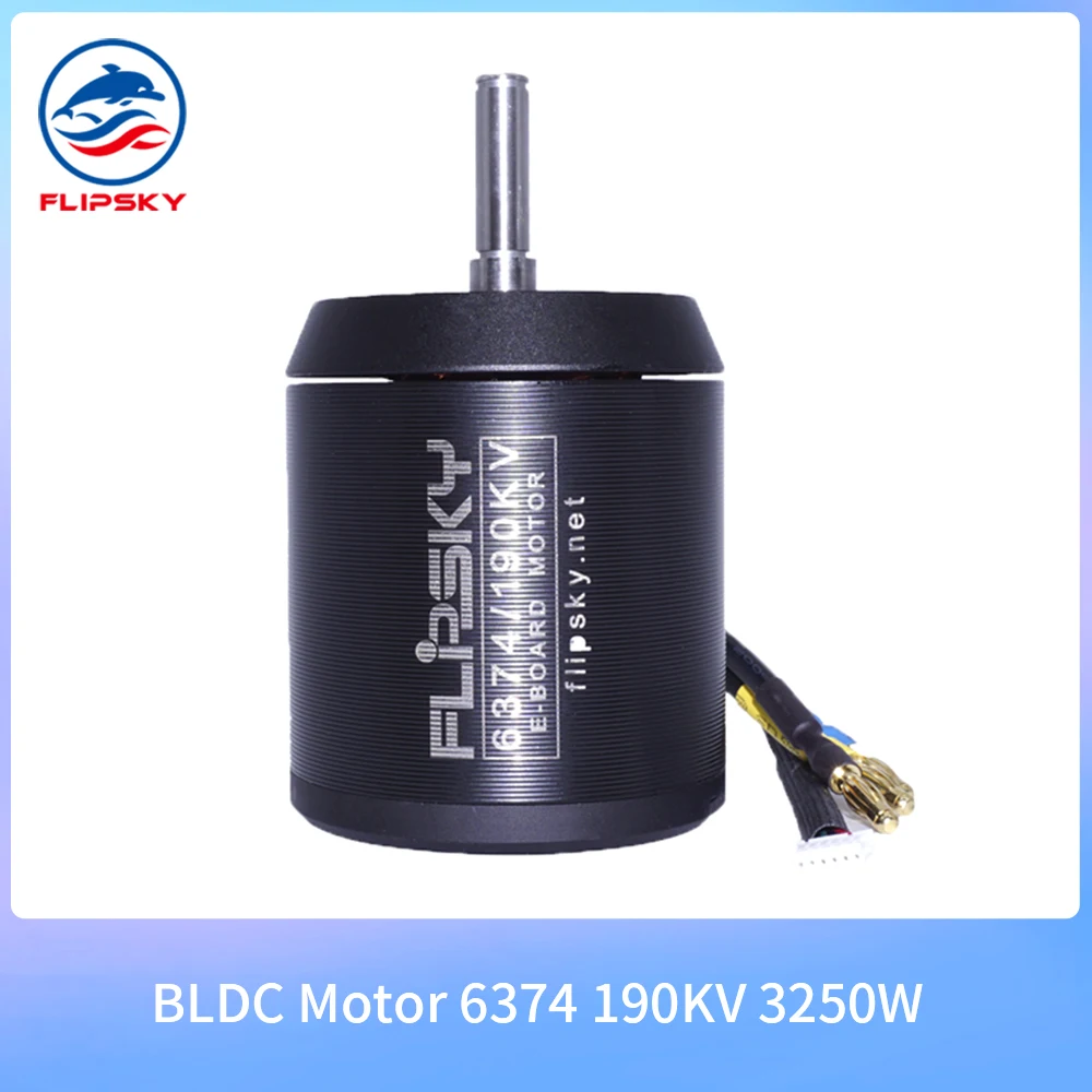BLDC 6374 190KV 3250W 12S ременной бесщеточный двигатель для электрического