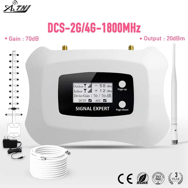 Усилитель сотового сигнала Yagi 2g 4g, 1800 МГц