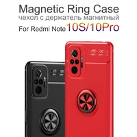 frosted silicone case for xiaomi redmi note 10 pro 10s 5g 10 shockproof cover with stand holder xaiomi redmi note 10 pro soft capa redminote 10 pro case with ring