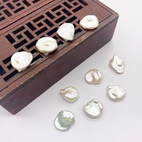 1pc natural freshwater pearl beads white irregular necklace beaded charms for bracelets beads for jewelry making accessories