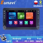 Автомагнитола Eunavi, 2DIN, Android 10, GPS, для Alfa Romeo, Spider, Alfa Romeo, 159, Brera 159, TDA7851, Wi-Fi