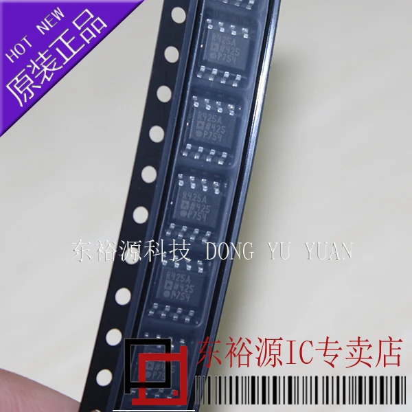 

Free shipping ADR425ARZ ADR425AR R425A SOP8 10PCS