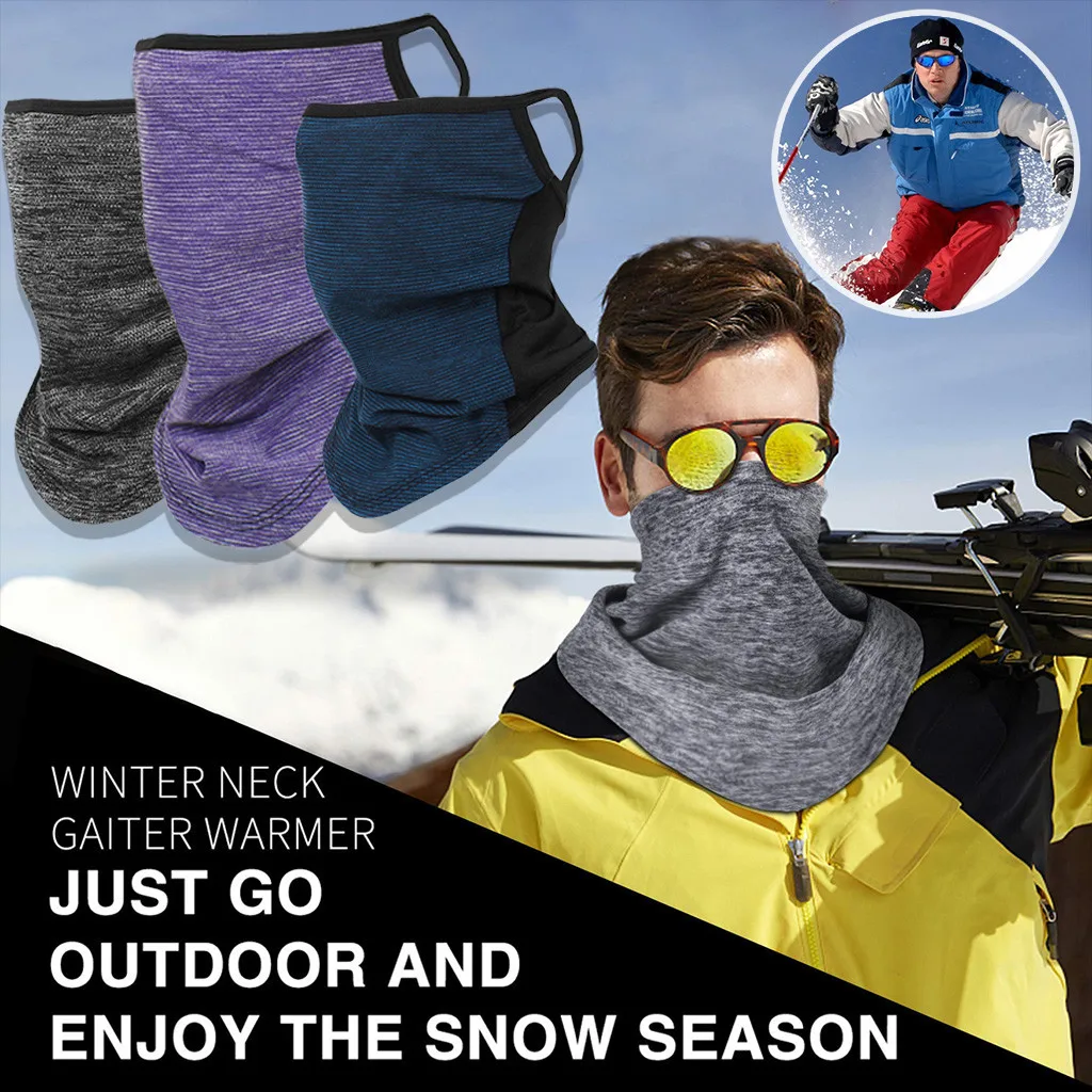 Маска для тренировок маска фитнеса бесшовная камуфляжная Ветрозащитная