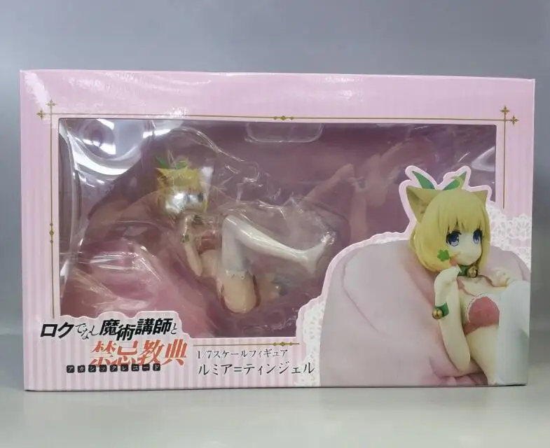 

Skytube sexy girl Akashic Records of Bastard Magic Instructor Sistine Fibel Rumia Tingel Action Figure Anime Doll PVC toys