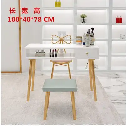 Набор для маникюра и стульев набор в скандинавском стиле красный одинарный