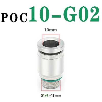 БЫСТРОРАЗЪЕМНАЯ пневматическая муфта POC-G 304 из нержавеющей стали, БЫСТРОРАЗЪЕМНАЯ Резьба G, Внутренняя шестигранная БЫСТРОРАЗЪЕМНАЯ воздушная муфта