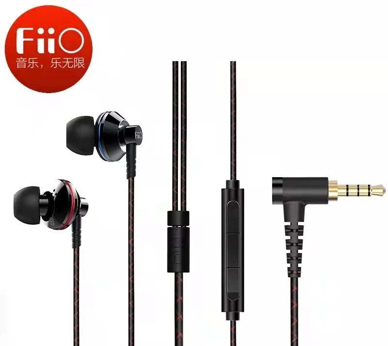 

FIIO EX1 II HIFI In-ear Earphone Aerospace Nanotech Titanium Diaphragm Designed For Mp3 player Mobile Phone