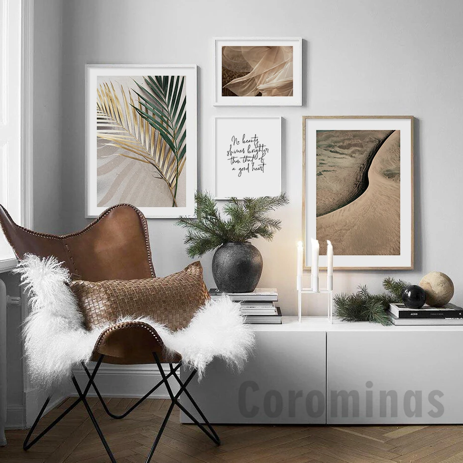 Современный бежевый пейзаж листья пальмы холст живопись Постер в стиле бохо