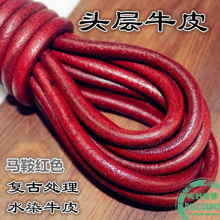 5 м/лот плоская винтажная старинная коричневая круглая веревка из натуральной