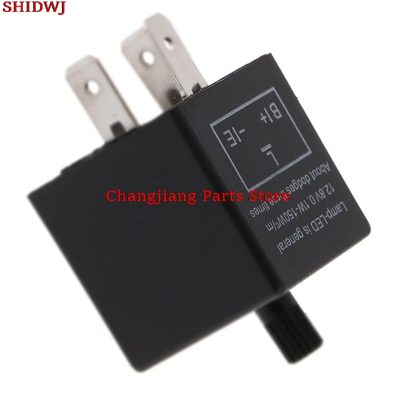 Новинка 1 предмет Регулируемый 3-х контактный автомобиль мотоцикл светодиодный