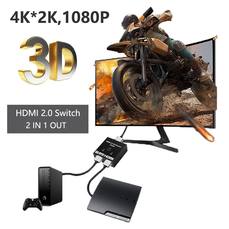 Wiistar HDMI Сплиттер 4K переключатель Bi-Direction 1x 2/2x1 адаптер коммутатор 2 в 1 выход для PS4/3