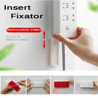 3cm seamless punch free plug sticker holder wall fixer power strip holders storage for sockets wall holders shelf stand holder