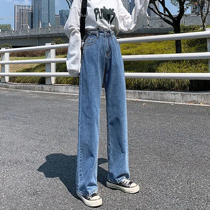 

High waist slim jeans women's loose wide leg pants spring and summer 2021 new straight pants net red floor pants