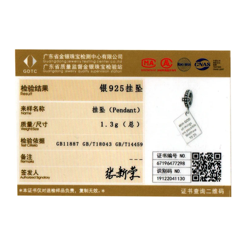 Бусины для браслета WOSTU из серебра 100% пробы 925 | Украшения и аксессуары