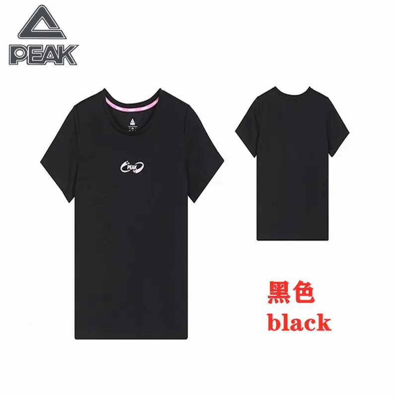 

Sportswear & Accessories