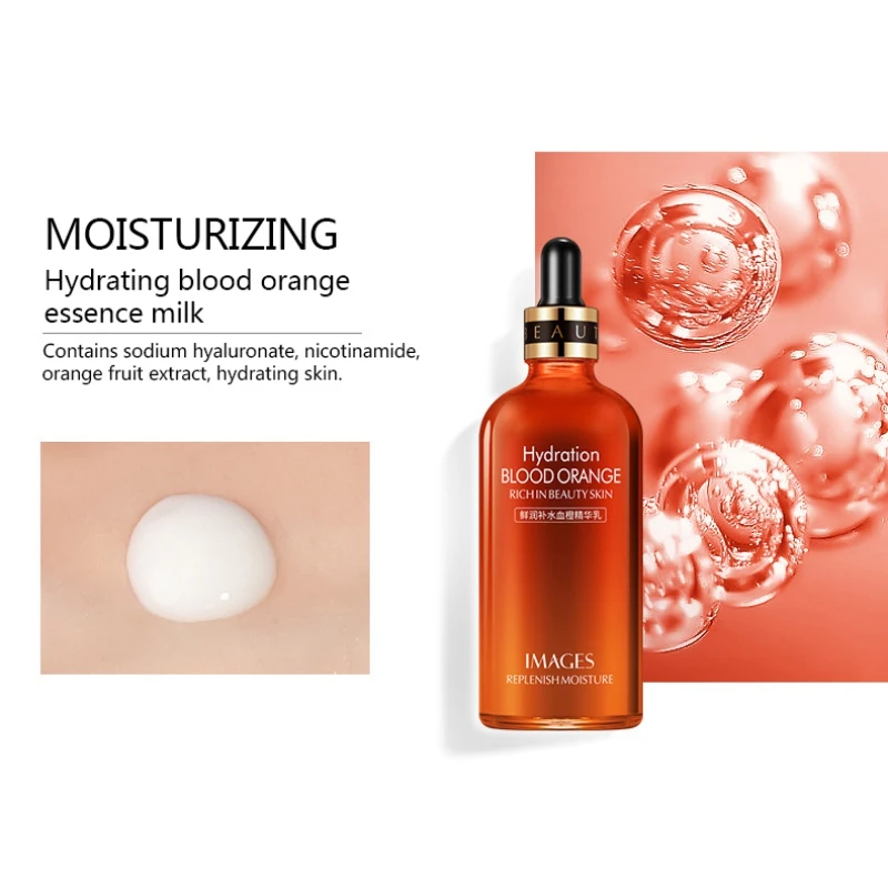 Набор для ухода за кожей увлажняющий гладкий тонкие линии против морщин старения