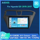 Автомобильный DVD мультимедийный плеер Android 11 GPS Naviagtion для Hyundai I20 2015 2016 2017 Autou радио 6G + 128G WIFI 4G LTE Carplay DVR