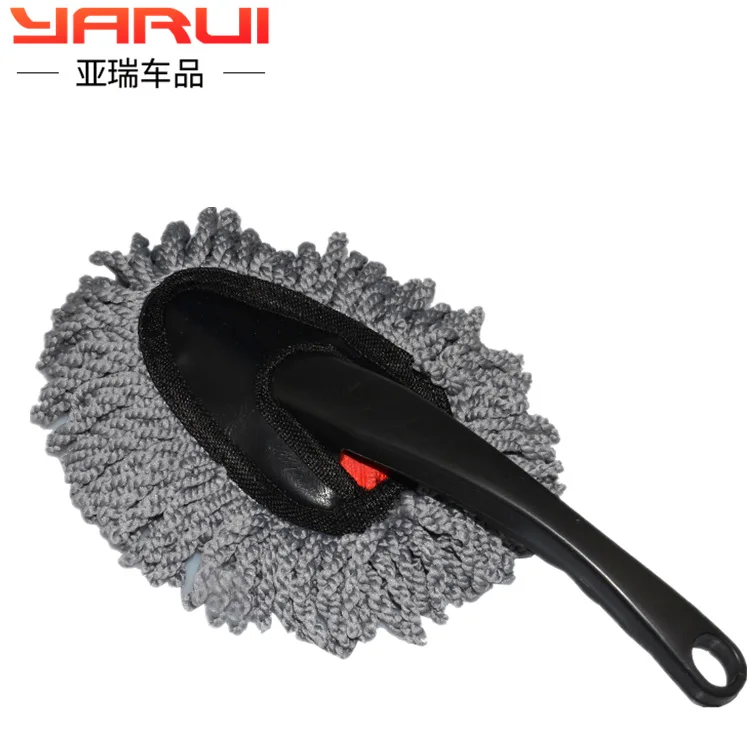 Набор для мытья машины инструмент Комбинация Бытовая посылка всасывания