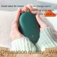 usb hand warmer charging treasure digital display temperature control warm baby hot water bottle self heating electric heater