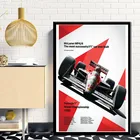 Постеры для украшения стен Айртон Сенна F1 формула макларена чемпион мира гоночный автомобиль, Картина на холсте для декора гостиной