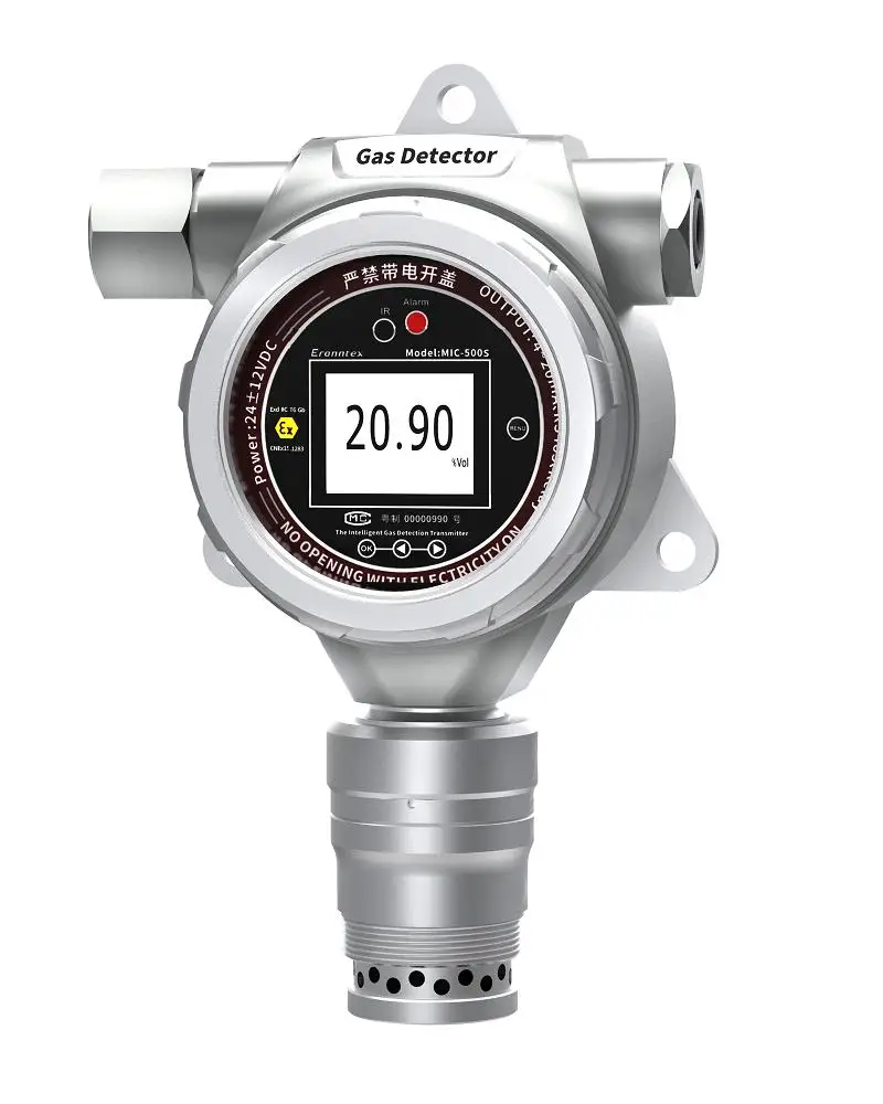 Детектор легковоспламеняющихся газов онлайн-монитор кислородный сероводород