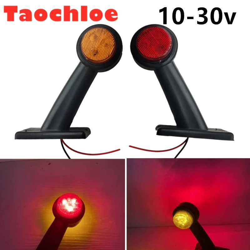 

1pair 10-30v red amber Emark Lorry stalk lights lorry side marker Light outline lamp indicator Trailer Truck external light