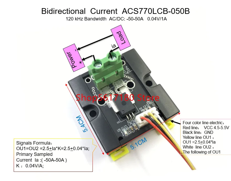 ACS770LCB ACS770 050b двунаправленный AC/DC модуль датчика тока 050B полоса пропускания 120 кГц