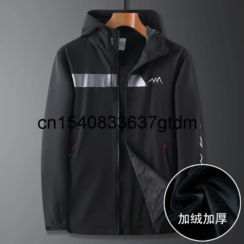 

Осень и зима, новинка, Мужская жира размера плюс, модная повседневная одежда с капюшоном плюшевая куртка мужская Толстая плюшевая куртка дл...