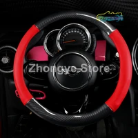 car carbon style leather steering wheel cover for mini one cooper s jcw r55 r56 r60 r61 f54 f55 f56 f57 f60 interior accessories