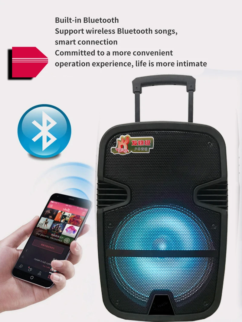 FELYBY 12-inch wireless Bluetooth high-power surround sound speaker outdoor portable trolley speaker support TF card microphone