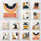 Геометрический чехол для подушки, декоративный чехол для подушки из полиэстера с абстрактным принтом, чехол для подушки для домашнего декора, декоративный чехол для подушки 45*45 см