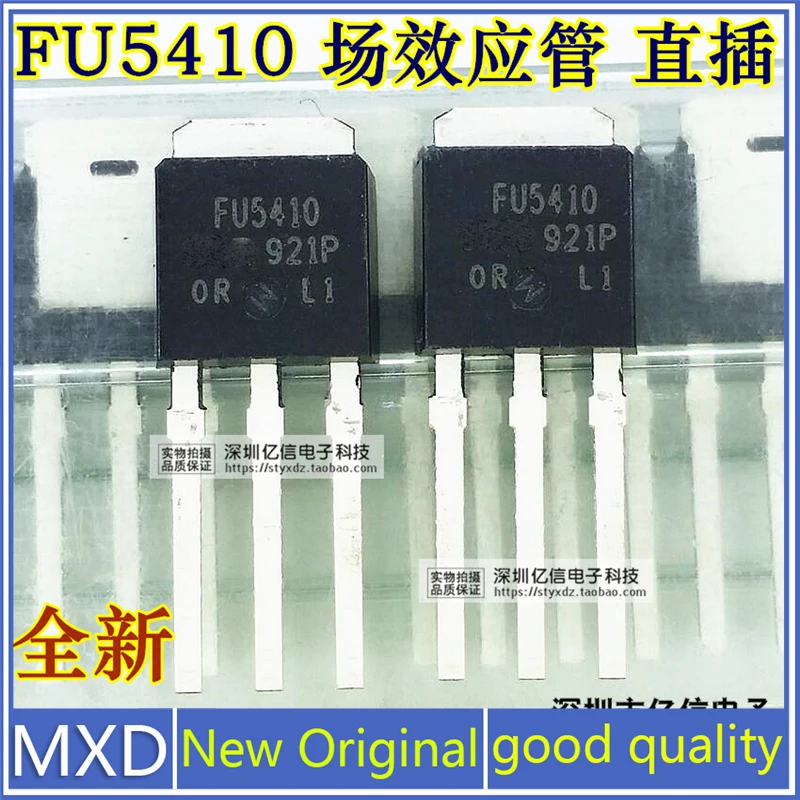 5 шт./лот новый оригинальный FU5410 IRFU5410 полевой эффект МОП трубка TO251 хорошее