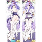 Чехол-наволочка с изображением персонажа из аниме Игры Азур Лейн, 150x50 см