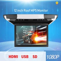 12 1 flip down monitor 1080p hd player fm hdmi ultra thin car dvd player 2 way video input car roof mounted lcd monitor