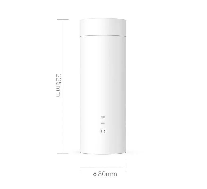 Портативная электрическая чашка-термос Xiaomi 300 Вт умное управление температурой
