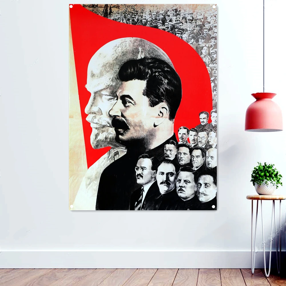 

Under The Banner of Lenin Soviet Russian Propaganda Poster by Gustav, CCCP USSR Patriotism Wallpaper Wall Art Hanging Flag