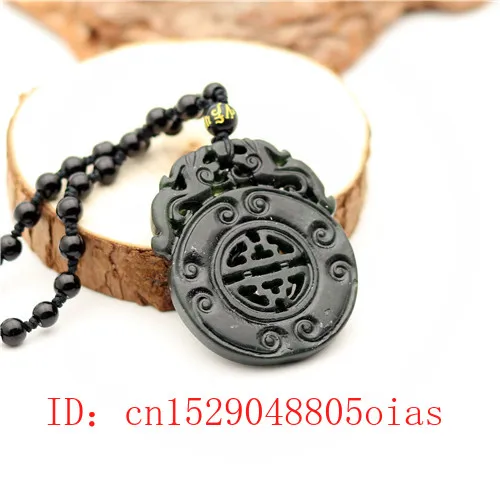 Китайская бижутерия из натурального черного и зеленого нефрита очаровательные