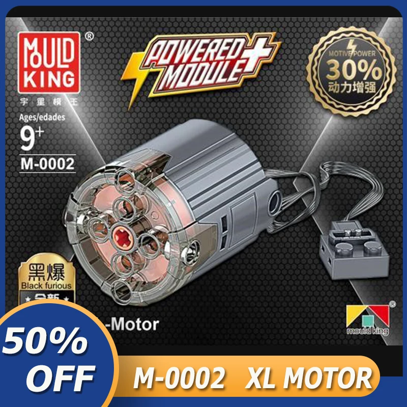 

MOULD KING Car Motorized Parts The XL Motor Powered Model Compatible With 8882 Building Blocks Bricks