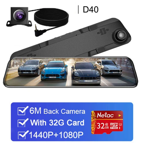 6m Rear and 32G Card 2K видео 1" поток автомобиля зеркало заднего вида DVR 2.5D экран супер ночного видения видеорегистратор камера видео рекордер двойной Cam Регистратор - Название цвета: 6m Rear and 32G Card