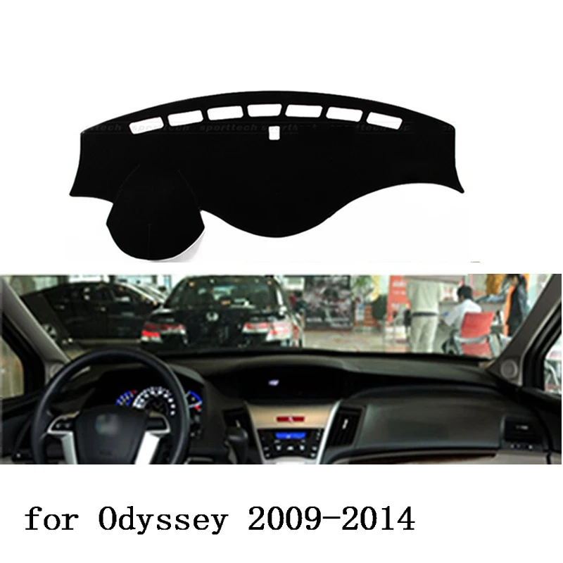 Коврик для приборной панели honda Odyssey 2009-2014 защитная накладка подушка наклейка