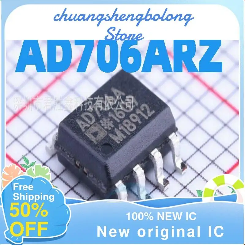 

Новый оригинальный IC усилитель AD706A AD706ARZ AD706 SOP-8, 10-200 шт.