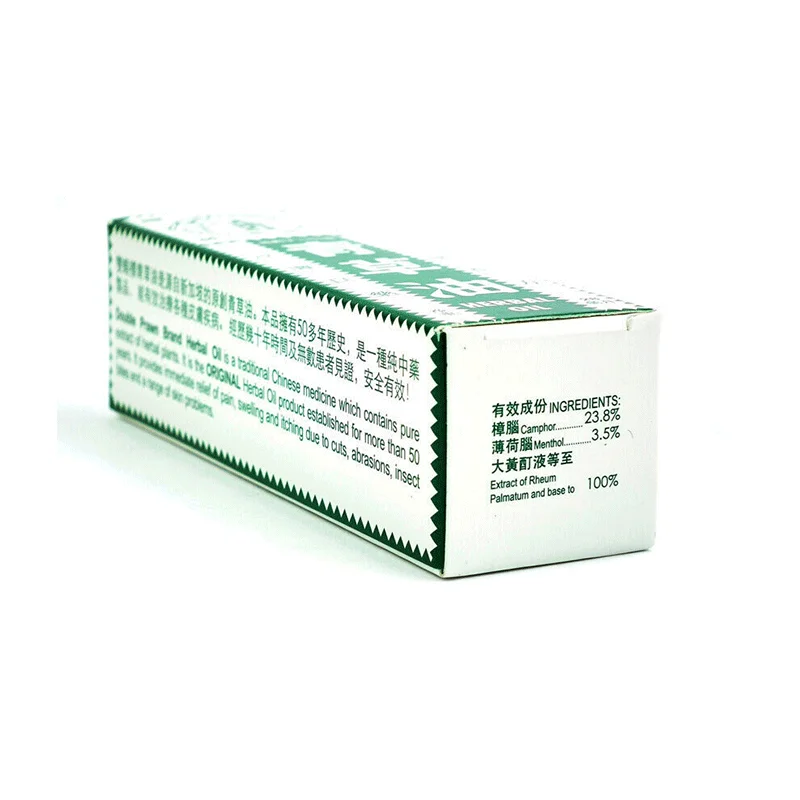 【 2 бутылки 】травяное масло для двойных креветок 28 мл | Пластыри