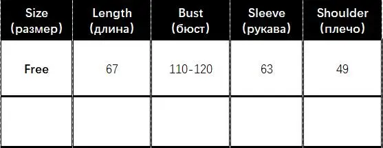 Женская толстовка с капюшоном Duel Monsters повседневный теплый пуловер длинным