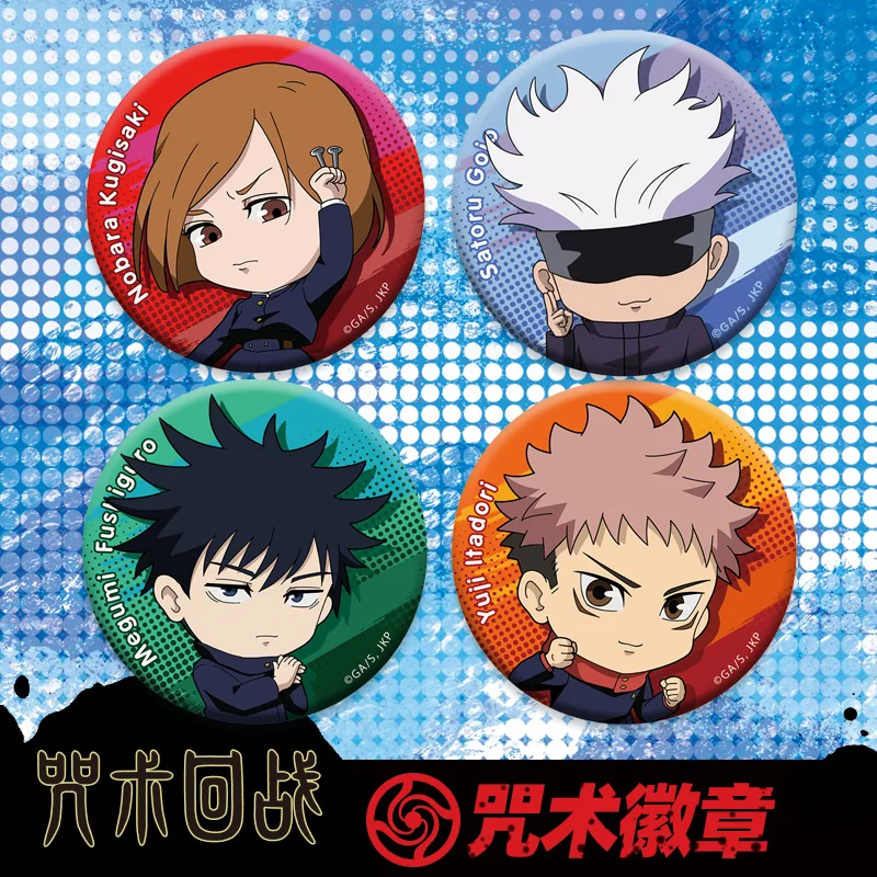 

Wholesale 4pcs/Set Official Japan Anime Jujutsu Kaisen Kawaii Cosplay Props Badges Brooch Gojo Satoru Decoration Bag Button Pins